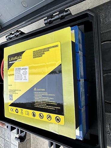 корейские аккумуляторы: LiitoKala LiFePO4 аккумулятор 12V 150Ah в ударопрочном кейсе — 1