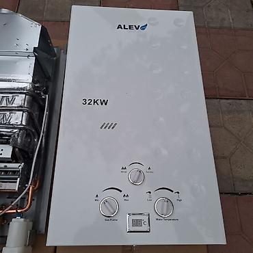 azcomp electronics: Məhsul: Qazla işləyən divar tipli su qızdırıcıları (geyzer) Brendlər — 5
