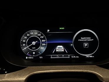 Kia: Kia K5: 2020 г., 2 л, Автомат, Бензин, Седан — 13