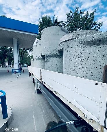 транс: Стрела 9 м, 3500 т — 7