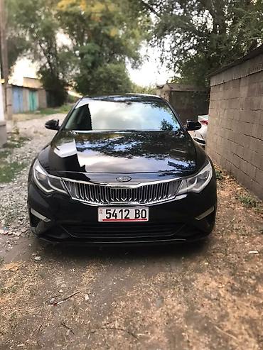 Kia: Kia Optima: 2019 г., 2.4 л, Типтроник, Бензин, Седан — 1