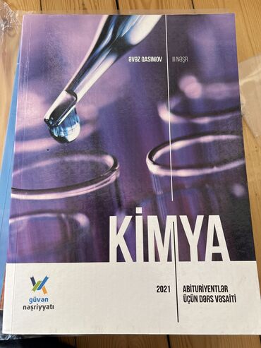 tqdk kimya kitabi pdf: Kimya qayda kitabı güvən nəşriyyat yenidir. İstifadə olunmayıb