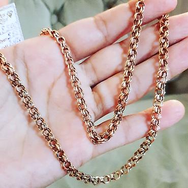 versage sep: Sep, Sarı qızıl, 585 Əyar — 2