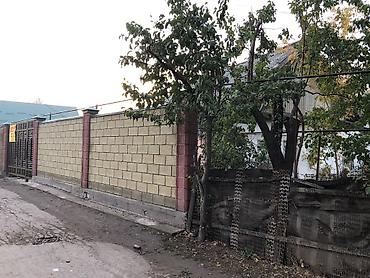 аренда помещения токмок: 🔥 Свердлов районунда эски жана жаңы үйү менен 10 соток участок — 1