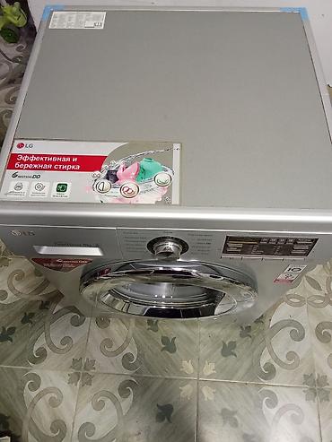Стиральные машины: LG paltaryuyan maşın – Inverter Direct Drive, 8 kq Xüsusiyyətlər: - — 3