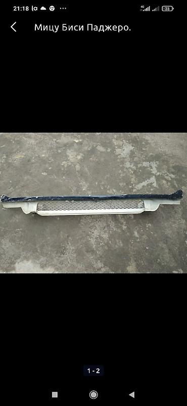 Другие детали вентиляции, охлаждения и отопления: Мицу биси Паджеро климат контроль — 11