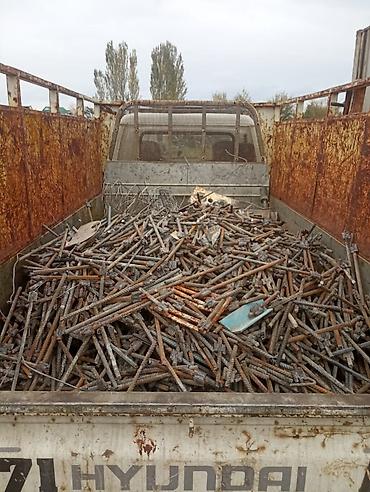arsenal computer: Скупка черного металла и металлолома. Принимаем все виды чермета — 2