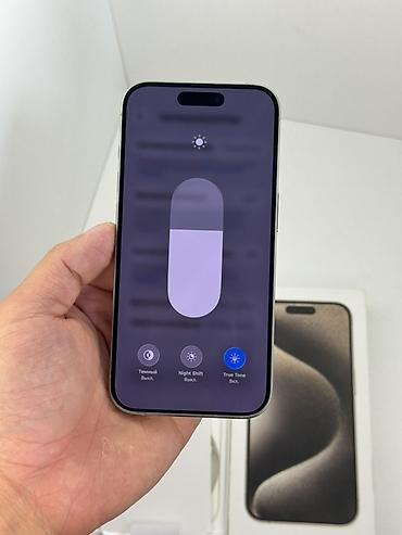 фритюрница бишкек: IPhone 15 Pro, Б/у, 128 ГБ, Natural Titanium, Коробка, 89 % — 4
