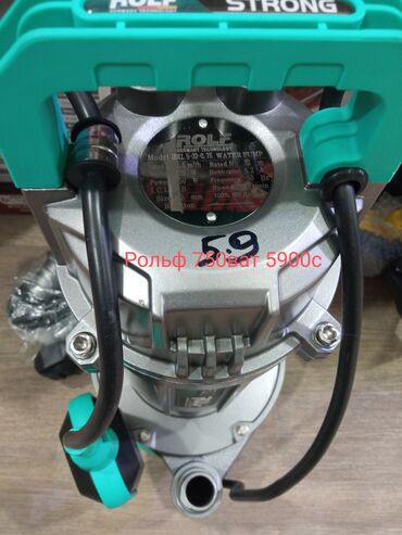 Насосы: Насосы погружной доставка — 8