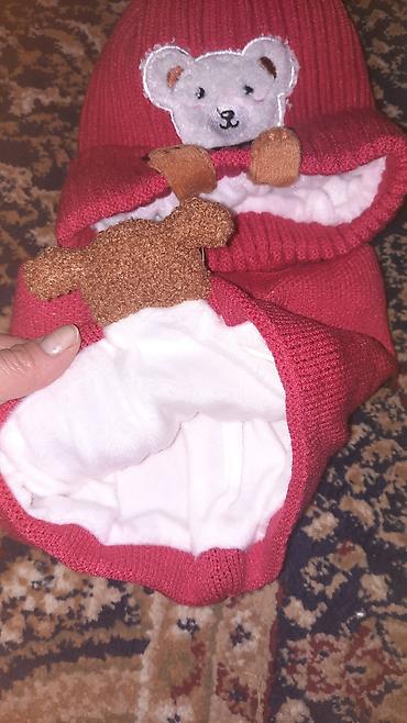 Другие товары для детей: Цена договорная — 6