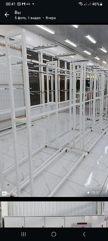Другое оборудование для бизнеса: Полки для магазина сатылат — 2
