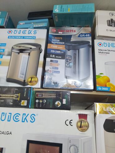 məişət texnikası: Termopot 7 l, Yeni, Ödənişli çatdırılma