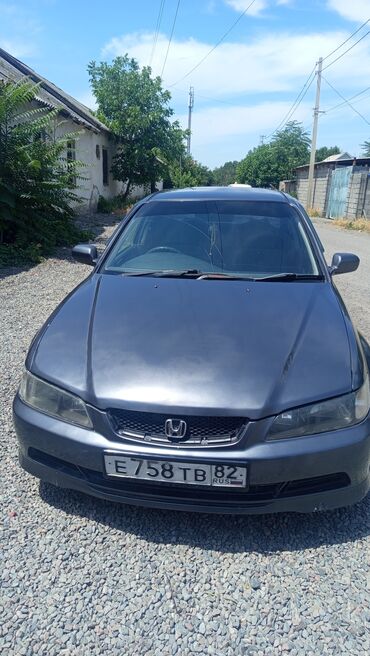 сколько стоит мотоцикл: Honda Accord: 1999 г., 1.8 л, Автомат, Газ, Седан