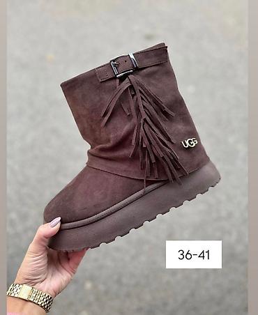 moon: Ugg čizmice NOVO Novo Brojevi 36 do 41 fb Moja Kupovina 1 oktobar — 2
