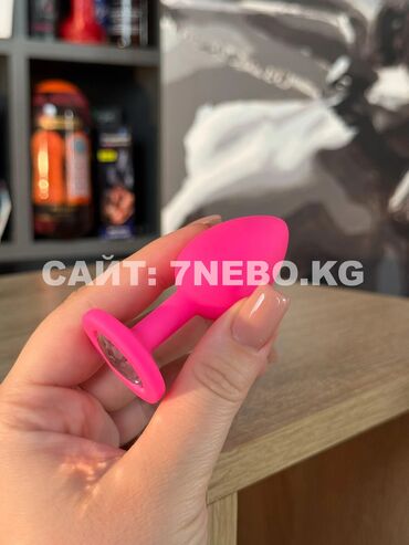 Маленькая розовая анальная пробка для ярких игр и внешнего эффекта