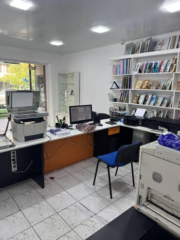 derzi isi axtariram 2022: Foto studio isci tələb olunur is saati 09.00- 20.00 kimi 400 m artan