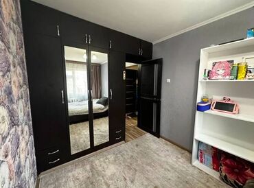 Продажа квартир: 2 комнаты, 43 м², 104 серия, 3 этаж, Косметический ремонт