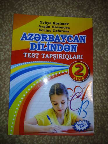 İş dəftərləri: Azərbaycan dili İş dəftəri 4-cü sinif — 31