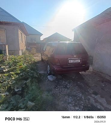 решотка одиссей: Honda Odyssey: 1997 г., 2.2 л, Автомат, Бензин, Минивэн — 4