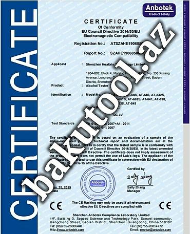 Алкотестеры: Alkotester Model: GREENWON PFT-68S - Alkotester nəfəs nümunəsindən — 5