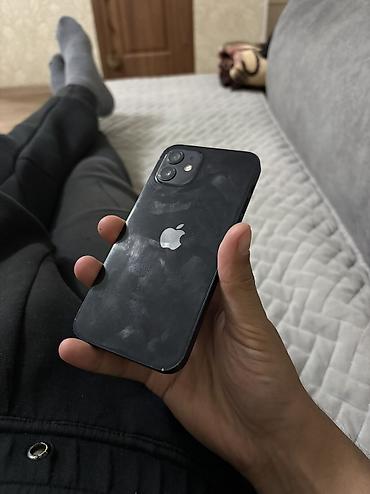 ipone xr: IPhone 12, Б/у, 64 ГБ, Синий, 86 % — 2