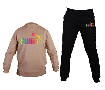 Trenerke: Komplet trenerka – udobna, moderna i izrađena od kvalitetnog pamuka na lalafo.rs — 19 Trenerke: Komplet trenerka – udobna, moderna i izrađena od kvalitetnog pamuka — 19