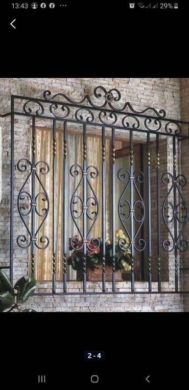 Сварка: Сварка | Решетки на окна — 20