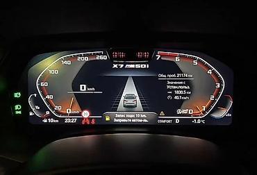 редуктор бмв е46: Предлагаю русификацию автомобилей BMW, привезенных из США, Кореи — 3