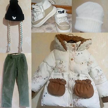 Верхняя одежда: ВСЁ ЗА 1000 сом! Детская одежда для девочки 2-3 лет. Состав набора — 1