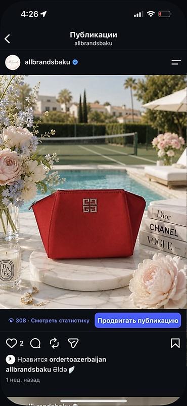 Məhsul: Qırmızı Givenchy parfums original kosmetik çanta - Brend lalafo.az -da Məhsul: Qırmızı Givenchy parfums original kosmetik çanta - Brend