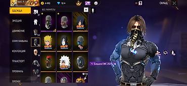 Другие игры и приставки: Игровой аккаунт Free Fire Основное: - Уровень профиля: 58 - Ник — 13