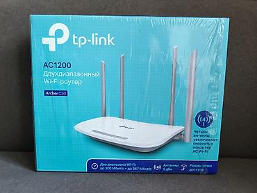 tp link archer c20: TP-Link Archer C50 (AC1200) — двухдиапазонный Wi‑Fi роутер Основные — 1
