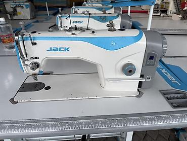 jack a4f: Швейная машина Jack, Электромеханическая — 2