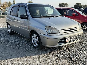 195 70 с: Toyota Raum: 1997 г., 1.5 л, Автомат, Бензин, Минивэн — 2