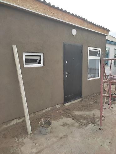 бетон чолпон ата: Штукатурные и малярные работы под ключ - Выравнивание стен и откосов — 3