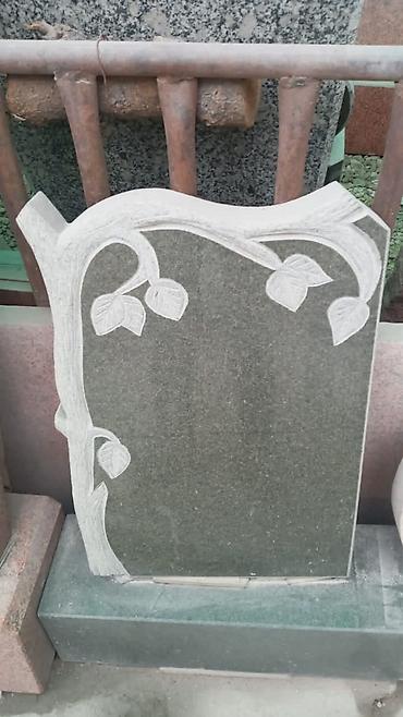 Ритуальные услуги: Ритуальные услуги памятники оградки Памятники Мусульманские — 7