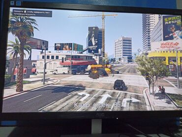 Настольные ПК и рабочие станции: Компьютер, ядер - 4, ОЗУ 16 ГБ, Игровой, Б/у, Intel Core i7, NVIDIA GeForce GTX 1660 Ti, HDD + SSD — 7