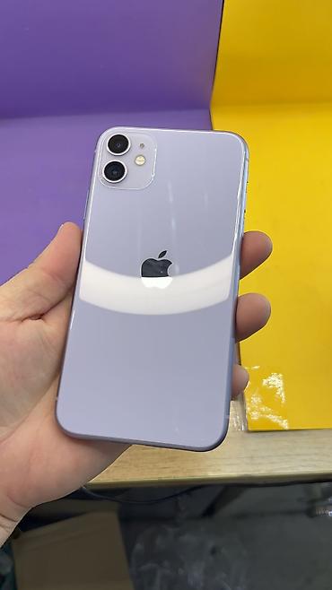 Apple iPhone: IPhone 11, Б/у, 64 ГБ, 100 % — 7