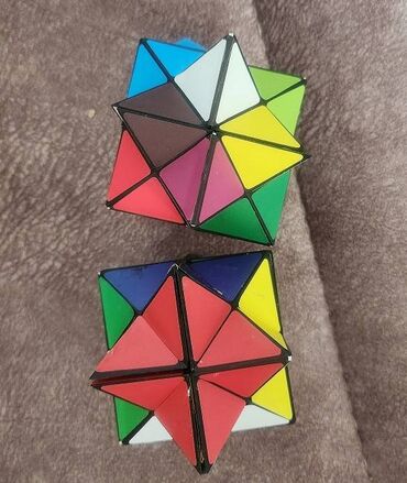 dzip za djecu na akumulator: Originalna Star Cube.Odlična za smirivanje nerava. 2 komada u jednom