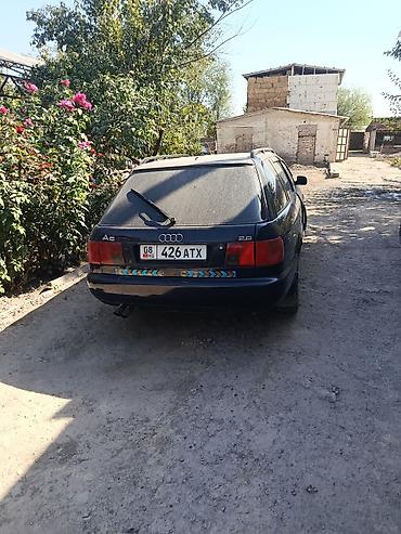 сколько стоит квадроциклы: Audi A6: 1996 г., 2.6 л, Механика, Бензин, Универсал — 4