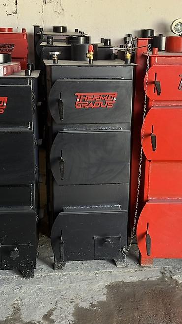 Оңдоп-түзөө жана курулуш: Катуу отун казаны Жаңы, Бренд: Thermo Gradua, Үй үчүн, Башкаруу түрү: Механикалык — 5