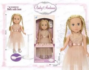 baby yoda plisana igracka: 🎀Ova lutka od 45 cm u bež haljini savršena je za sve mališane koji