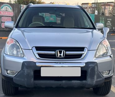 Honda: Honda CR-V: 2002 г., 2 л, Автомат, Бензин, Кроссовер