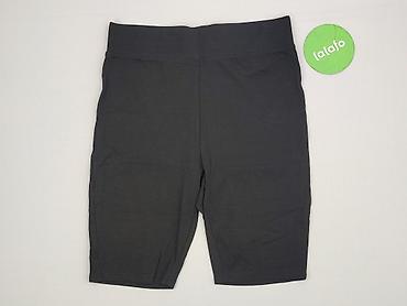 sprandi spodenki: Sinsay, Szorty damskie, rozmiar XL — 2
