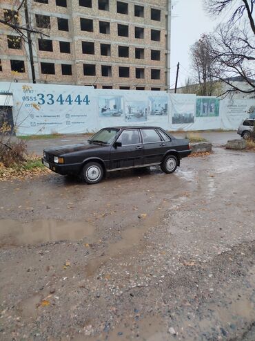 512 варио: Audi 80: 1985 г., 1.8 л, Механика, Бензин, Седан