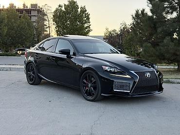 f 10: Lexus IS: 2014 г., Седан — 3
