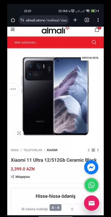xiaomi mi 6 qiyməti: Xiaomi Mi 11 Ultra, 256 ГБ, цвет - Белый, 
 Гарантия, Кнопочный, Сенсорный