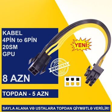 Digər kompüter aksesuarları: Kabellər "4/8/24pin/MOLEX CPU/MB Original" SAYLA ALANA VƏ USTALARA -da lalafo.az — 3 Digər kompüter aksesuarları: Kabellər "4/8/24pin/MOLEX CPU/MB Original" SAYLA ALANA VƏ USTALARA — 3