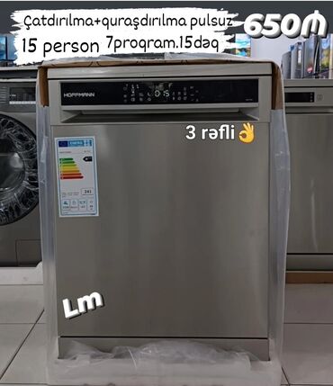 Qabyuyan maşınlar: 💥 *Hoffmann--* qabyuyan *15 person💥* Qiymət : *650  ₼* _*7proqram✔