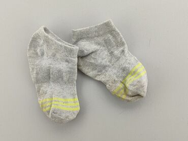 skarpety nike szare: Шкарпетки, стан - Задовільний